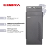  Зображення Персональний комп`ютер COBRA Optimal (I64.16.S4.INT.506D) 