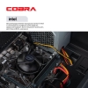 Изображение Персональный компьютер COBRA (I11.8.S2.INT.14382)