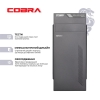 Зображення Системний блок (COBRA Optimal (I11.8.S2.INT.430D); Intel Core i5-10400 (3.6 - 4.3 ГГц) / ОЗУ 8 ГБ / SSD 240 ГБ / INTEL UHD Graphics 630 / DVD-RW / LAN / Ubuntu ), Монітор Philips 23.8" 241V8LA/00 VA Black, клавіатура, маніпулятор “миша" 