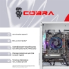  Зображення Персональний комп`ютер COBRA Advanced (I11F.16.H1S2.15T.A4391) 