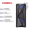  Зображення Персональний комп`ютер COBRA Advanced (I11F.16.H1S2.15T.A4499) 