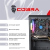  Зображення Персональний комп`ютер COBRA Advanced (I11F.16.H1S2.15T.A4499) 