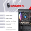  Зображення Персональний комп`ютер COBRA Advanced (I131F.16.H1S2.15T.16316) 