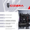  Зображення Персональний комп`ютер COBRA Advanced (A36.16.H1S2.35.18914) 