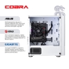  Зображення Персональний комп`ютер COBRA Advanced (A36.16.H1S2.35.18950W) 