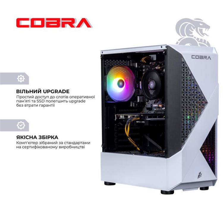 personalny kompyuter COBRA Advanced (A45.16.S5.35.18368)