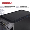  Зображення Персональний комп`ютер COBRA Advanced (A55.16.H1S2.165.18534) 