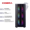  Зображення Персональний комп`ютер COBRA Advanced (I114F.16.H1S2.165.18492W) 