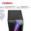  Зображення Персональний комп`ютер COBRA Advanced (I14F.16.H1S2.35.18766) 