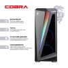  Зображення Персональний комп`ютер COBRA Advanced (I14F.16.H1S2.35.18802W) 