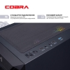  Зображення Персональний комп`ютер COBRA Gaming (A75F.32.S10.47.19091) 