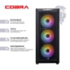  Зображення Персональний комп`ютер COBRA Gaming (A75F.32.S20.47.19110W) 