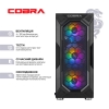  Зображення Персональний комп`ютер COBRA Advanced (A75F.64.S5.55.20906) 
