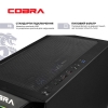  Зображення Персональний комп`ютер COBRA Advanced (A75F.64.S5.55.20906) 