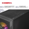  Зображення Персональний комп`ютер COBRA Advanced Windows 11 Home (A57.16.H1S2.56.20722W) 