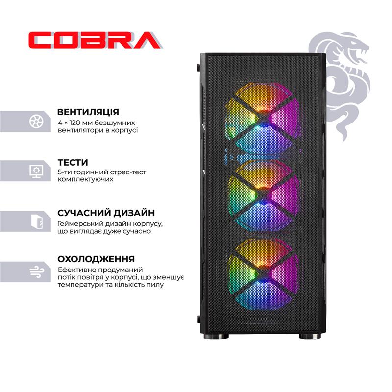 personalny kompyuter COBRA Advanced (A77.32.S1.57T.21193)