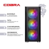  Зображення Персональний комп`ютер COBRA Advanced (A84F.32.S5.97XT.21368) 