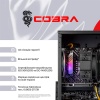  Зображення Персональний комп`ютер COBRA Advanced Windows 11 Home (A84F.32.H1S5.56.21278W) 
