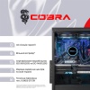  Зображення Персональний комп`ютер COBRA Gaming (A97X.32.H2S5.57.21575) 