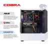  Зображення Персональний комп`ютер COBRA Advanced (I124F.32.H1S5.57T.25234) 