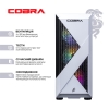 Зображення Персональний комп`ютер COBRA Advanced (I124F.32.H2S5.56T8.25203) 
