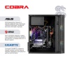  Зображення Персональний комп`ютер COBRA Advanced Windows 11 Home (I121F.32.S1.35.25095W) 