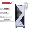  Зображення Персональний комп`ютер COBRA Advanced Windows 11 Home (I124F.64.S5.57.25232W) 