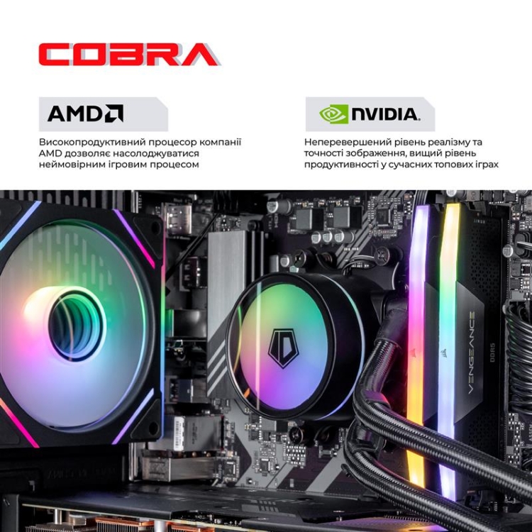 personalny kompyuter COBRA Gaming (A99X.32.S5.56.21952)