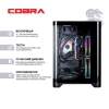  Зображення Персональний комп`ютер COBRA Gaming Windows 11 Home (A99X.32.S1.96XT.22109W) 