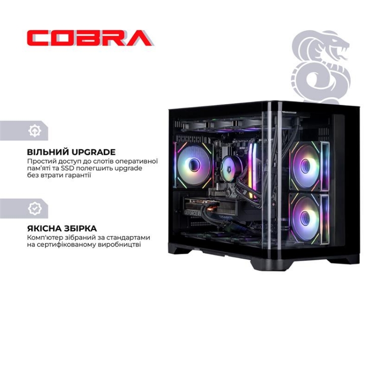 personalny kompyuter COBRA Gaming Windows 11 Home (A99X.32.S15.57T.22038W)