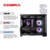  Зображення Персональний комп`ютер COBRA Gaming Windows 11 Home (A99X.32.S20.96XT.22111W) 