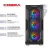  Зображення Персональний комп`ютер COBRA Advanced Windows 11 Home (I144F.32.S5.97XT.25389W) 