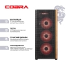  Зображення Персональний комп`ютер COBRA Gaming Windows 11 Home (I265KF.64.S2.97XT.25713W) 